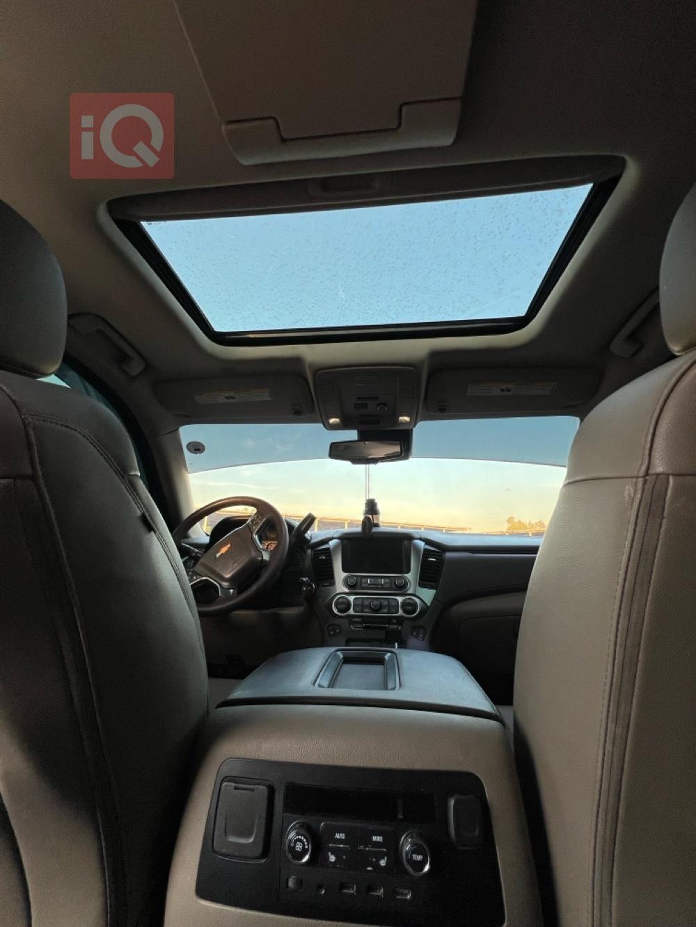 شيفروليه سوبربان